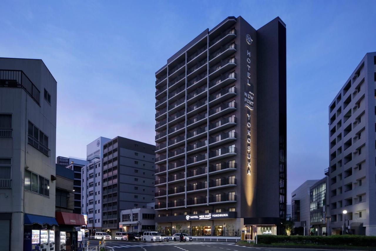Hotel New Port Йокосука Экстерьер фото